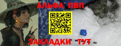 ПСИЛОЦИБИНОВЫЕ ГРИБЫ Бугуруслан