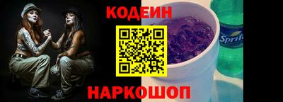 ПСИЛОЦИБИНОВЫЕ ГРИБЫ Бугуруслан
