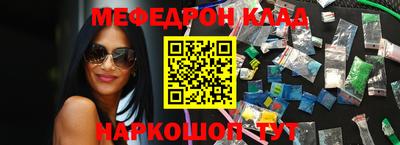 не бодяженный Будённовск