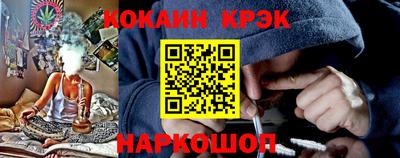 не бодяженный Будённовск
