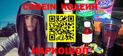 ПСИЛОЦИБИНОВЫЕ ГРИБЫ Бугуруслан