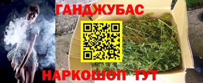 ПСИЛОЦИБИНОВЫЕ ГРИБЫ Бугуруслан