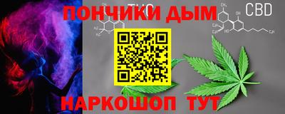 не бодяженный Будённовск