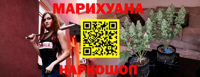 не бодяженный Будённовск