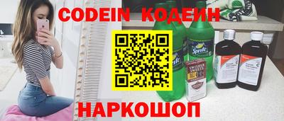 ПСИЛОЦИБИНОВЫЕ ГРИБЫ Бугуруслан