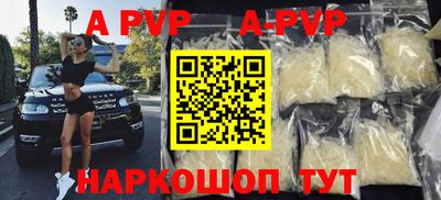 не бодяженный Будённовск
