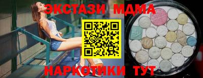 не бодяженный Будённовск