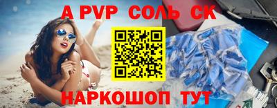 COCAINE Бузулук