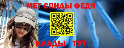 COCAINE Бузулук