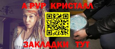 не бодяженный Будённовск