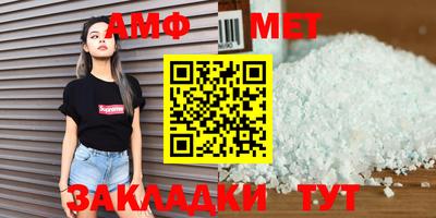 ПСИЛОЦИБИНОВЫЕ ГРИБЫ Бугуруслан