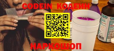 ПСИЛОЦИБИНОВЫЕ ГРИБЫ Бугуруслан