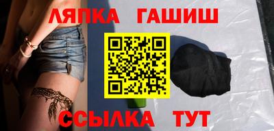ПСИЛОЦИБИНОВЫЕ ГРИБЫ Бугуруслан