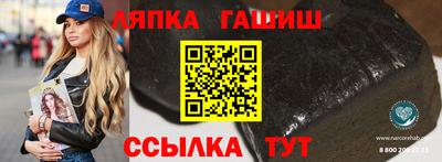 COCAINE Бузулук
