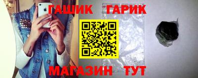 не бодяженный Будённовск