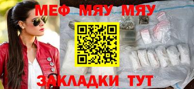 ПСИЛОЦИБИНОВЫЕ ГРИБЫ Бугуруслан