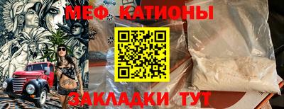 ПСИЛОЦИБИНОВЫЕ ГРИБЫ Бугуруслан