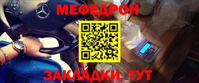 не бодяженный Будённовск