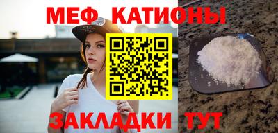 ПСИЛОЦИБИНОВЫЕ ГРИБЫ Бугуруслан
