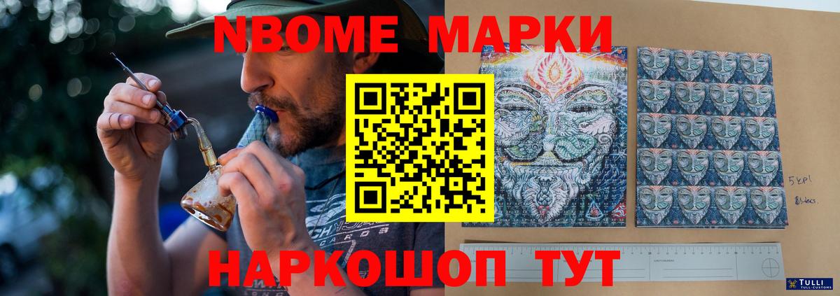 kraken   LSD-25 экстази кислота  Вход с VPN  Симферополь 